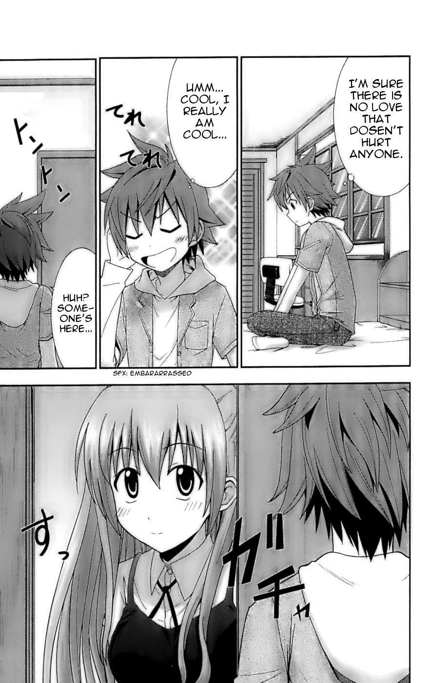 Read Ayu Mayu Manga Online