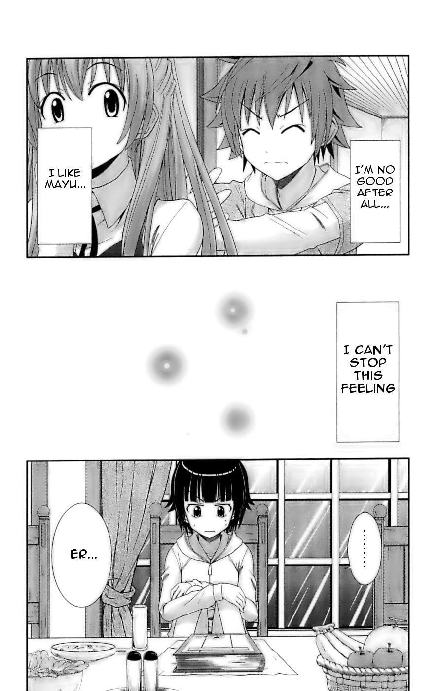 Read Ayu Mayu Manga Online