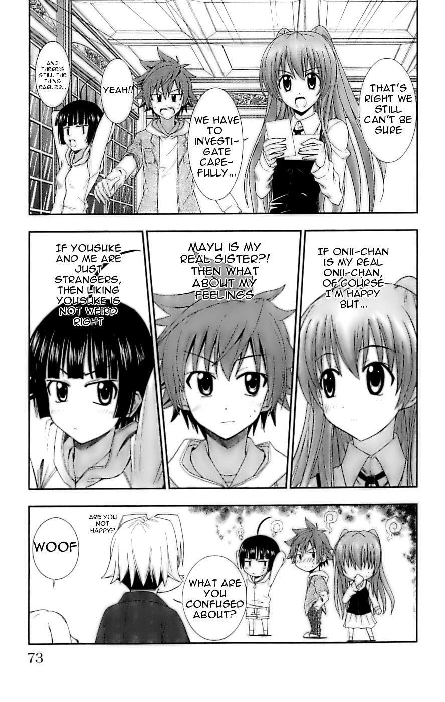 Read Ayu Mayu Manga Online