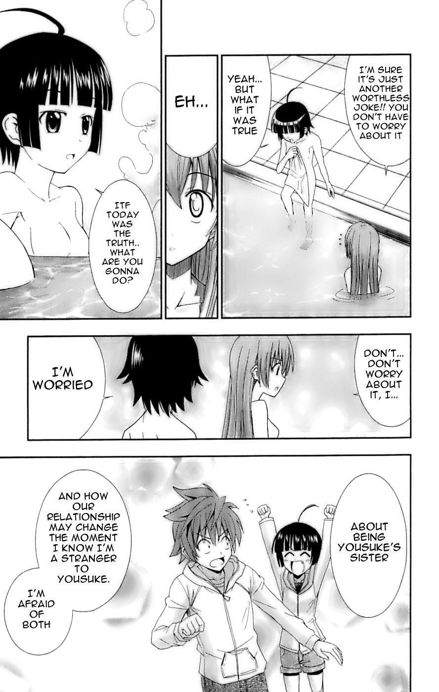 Read Ayu Mayu Manga Online