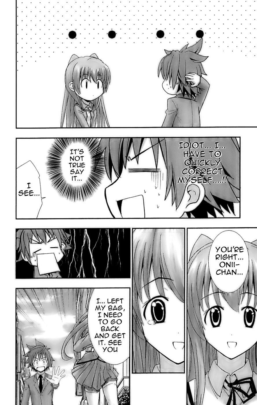 Read Ayu Mayu Manga Online