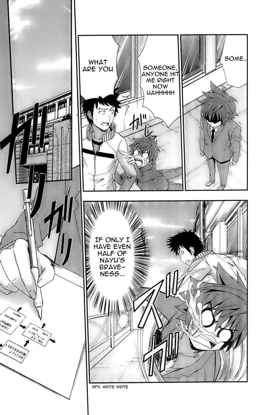 Read Ayu Mayu Manga Online