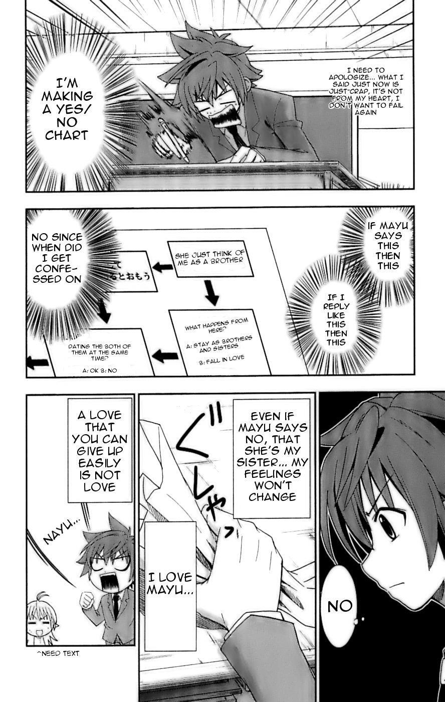 Read Ayu Mayu Manga Online