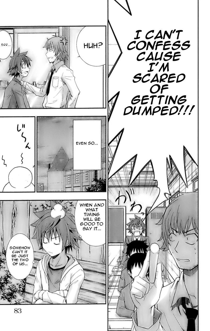 Read Ayu Mayu Manga Online