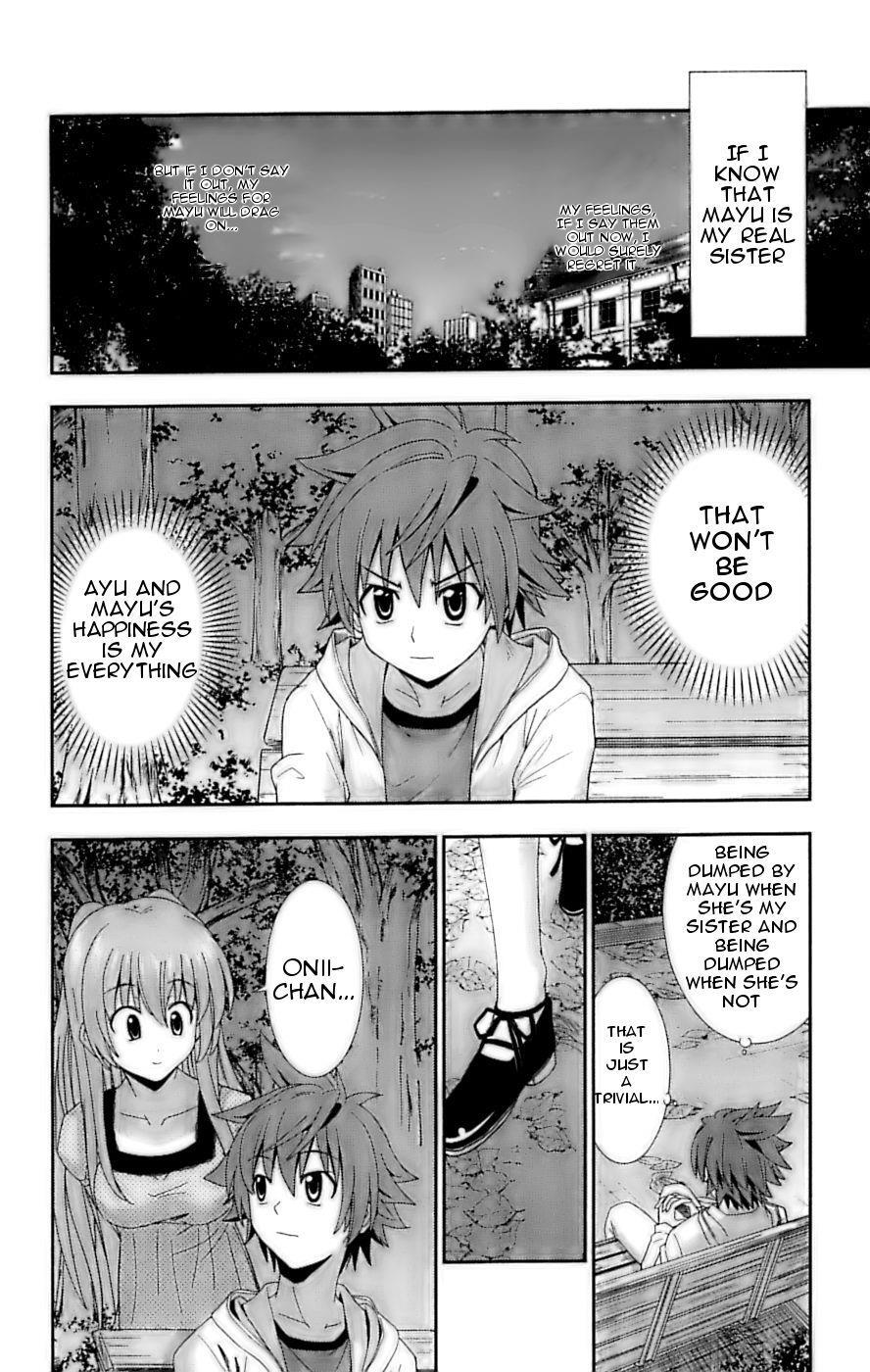 Read Ayu Mayu Manga Online