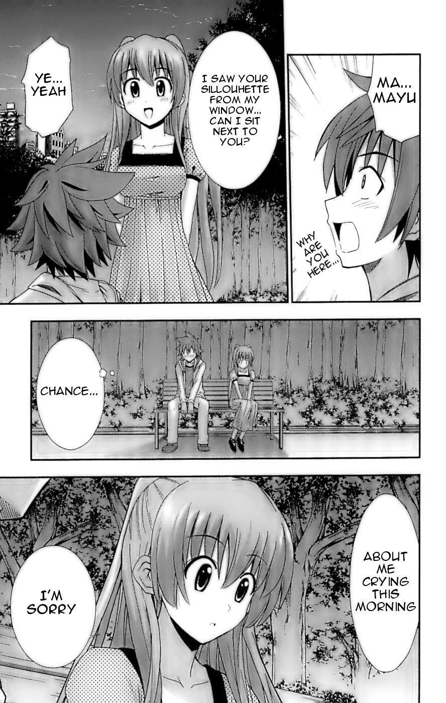 Read Ayu Mayu Manga Online