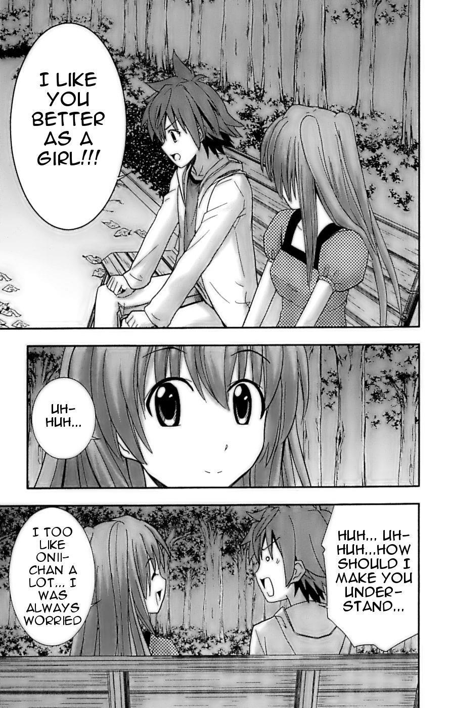 Read Ayu Mayu Manga Online