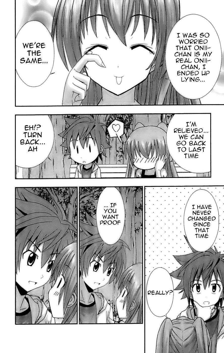 Read Ayu Mayu Manga Online