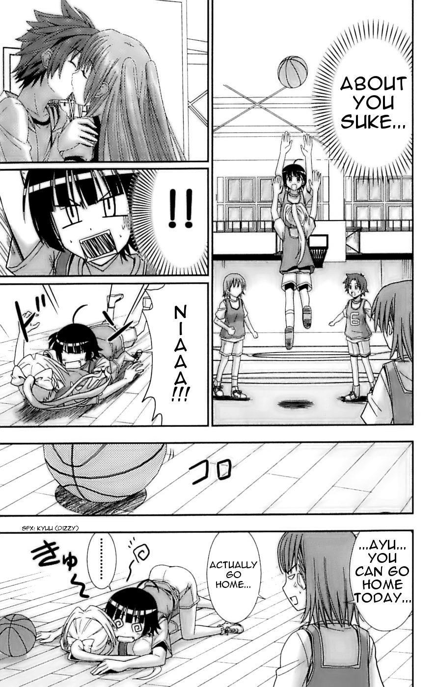 Read Ayu Mayu Manga Online