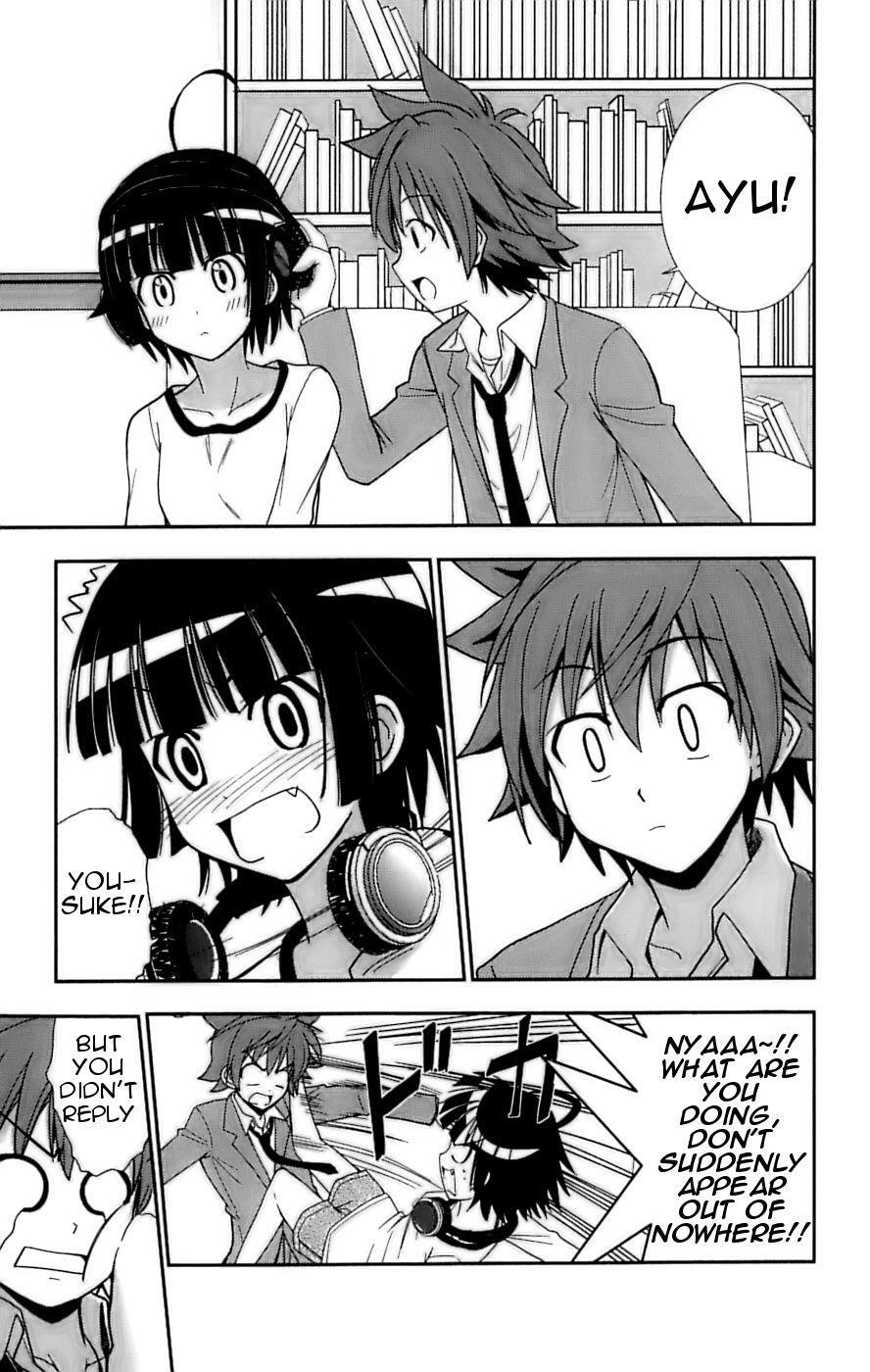 Read Ayu Mayu Manga Online