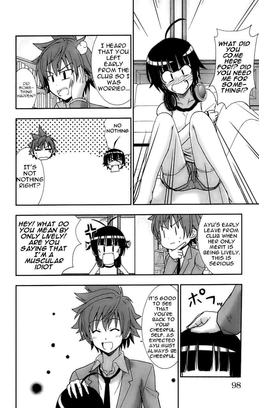 Read Ayu Mayu Manga Online