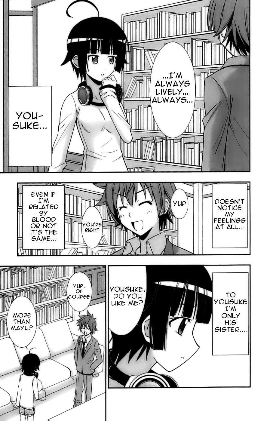 Read Ayu Mayu Manga Online