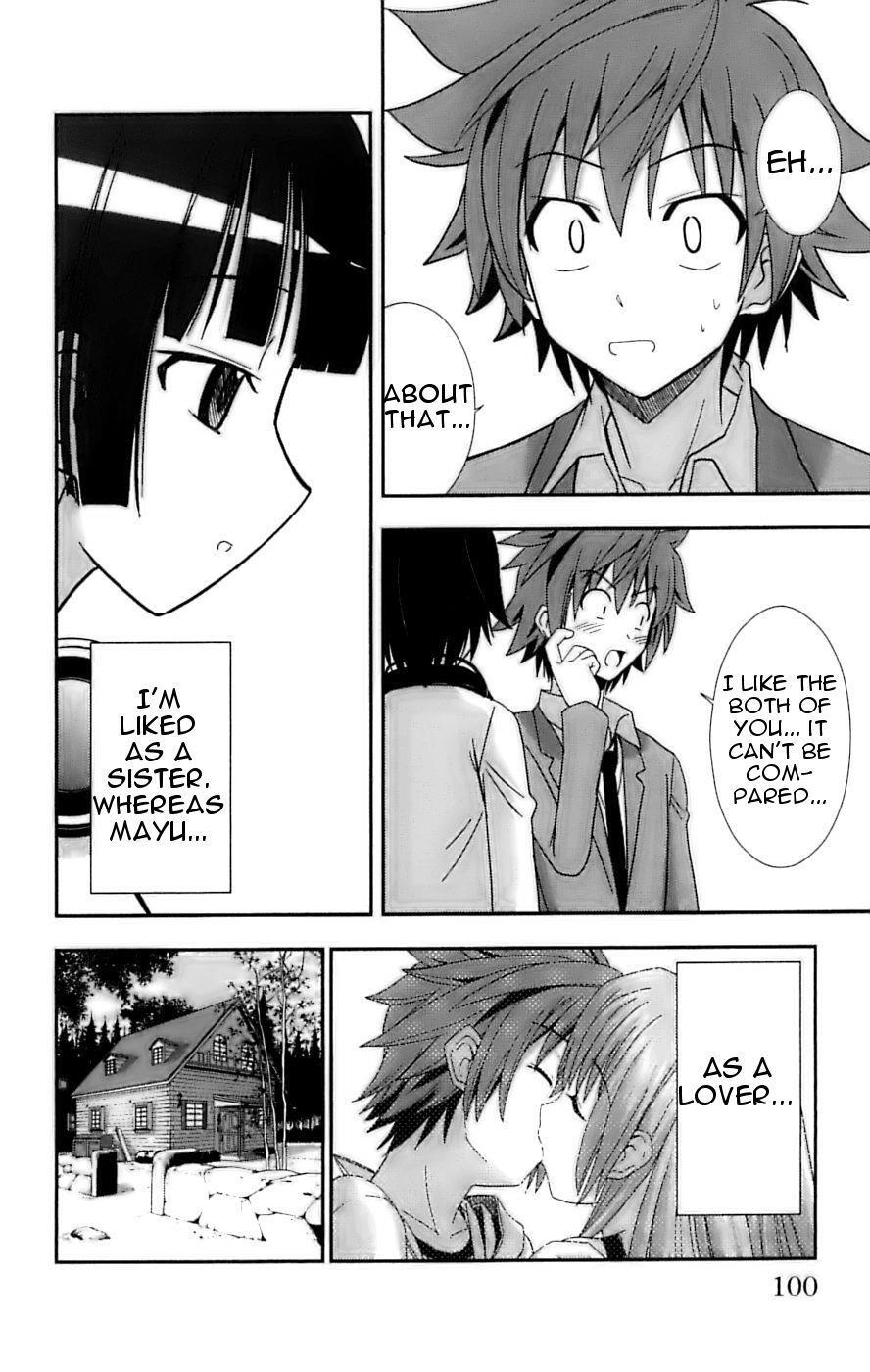 Read Ayu Mayu Manga Online
