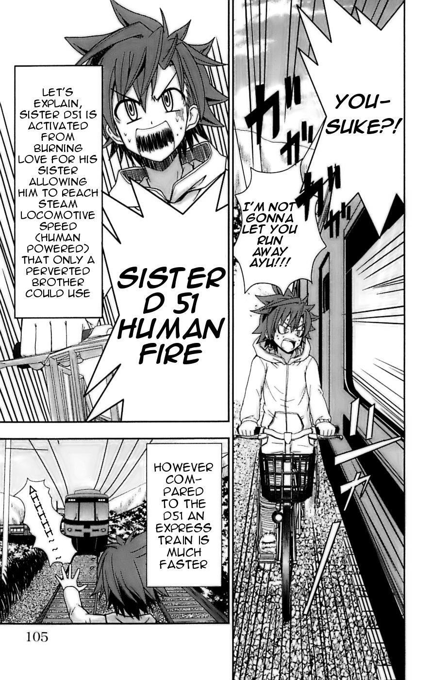 Read Ayu Mayu Manga Online