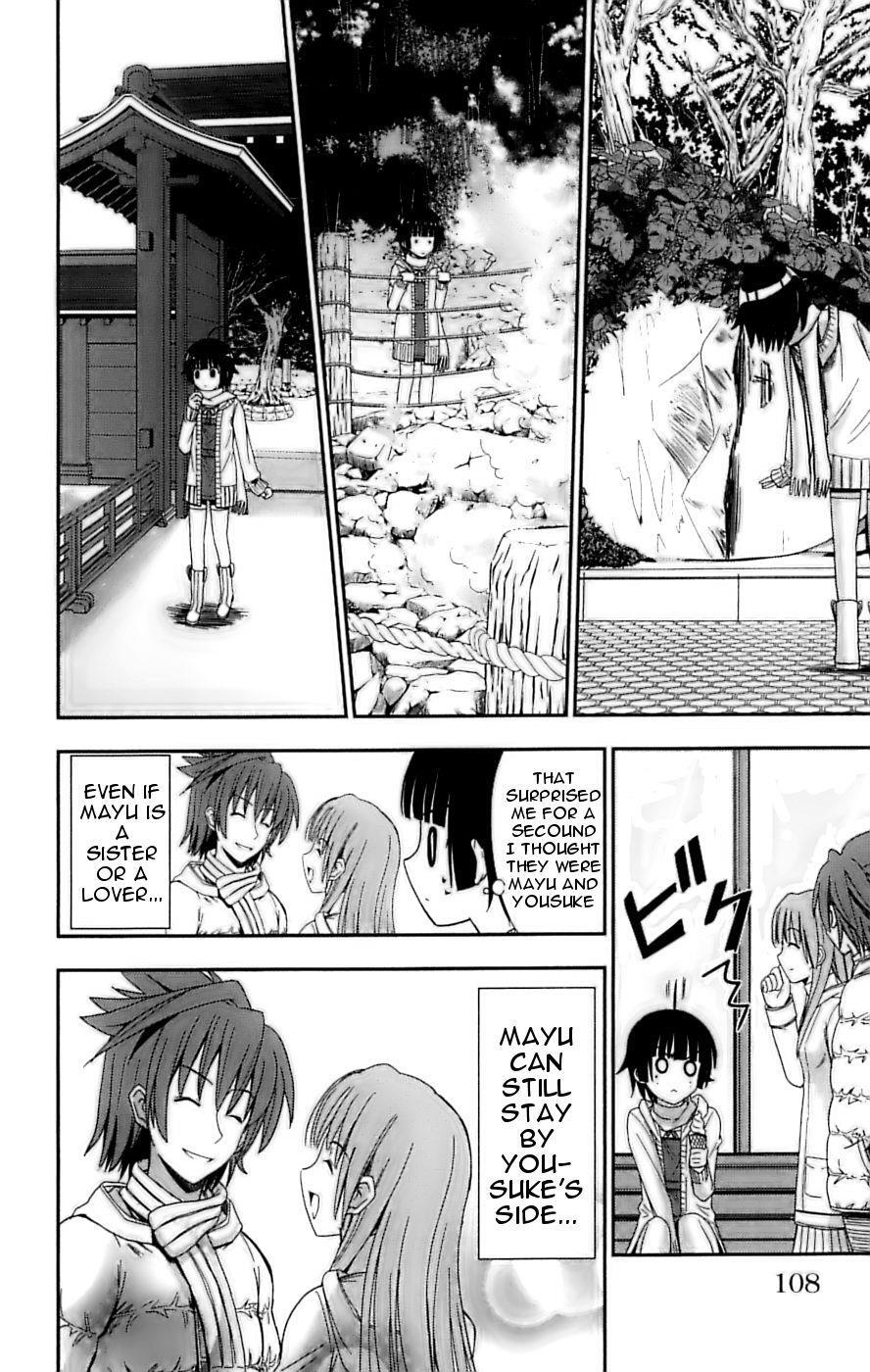 Read Ayu Mayu Manga Online