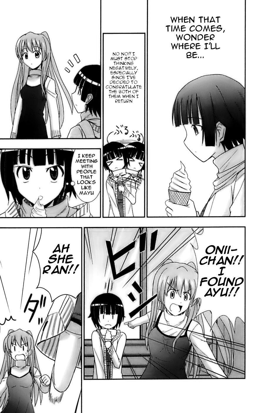 Read Ayu Mayu Manga Online