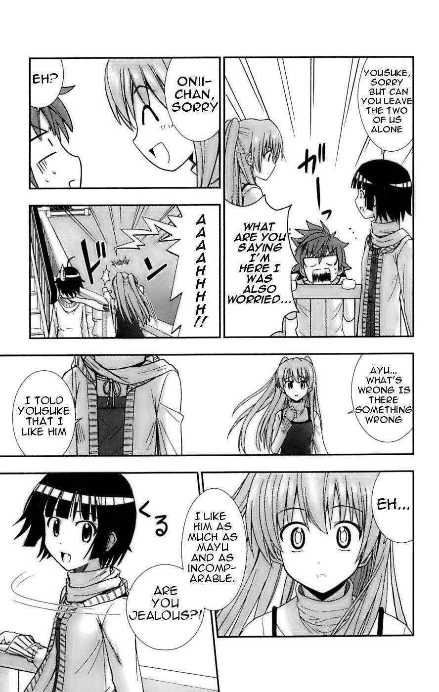Read Ayu Mayu Manga Online