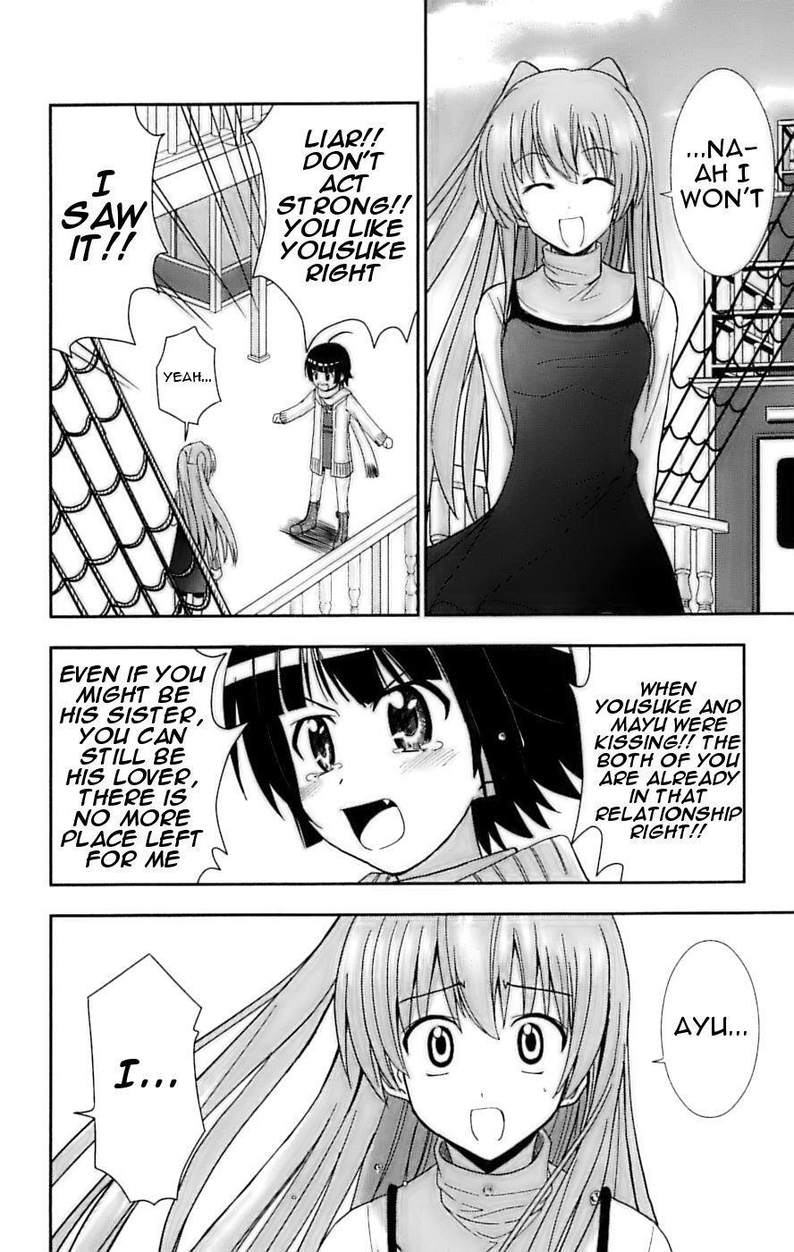 Read Ayu Mayu Manga Online