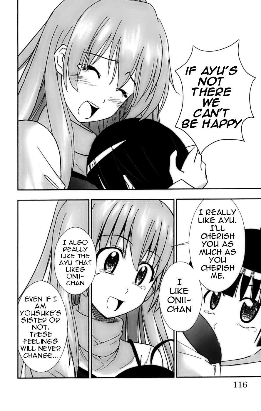 Read Ayu Mayu Manga Online