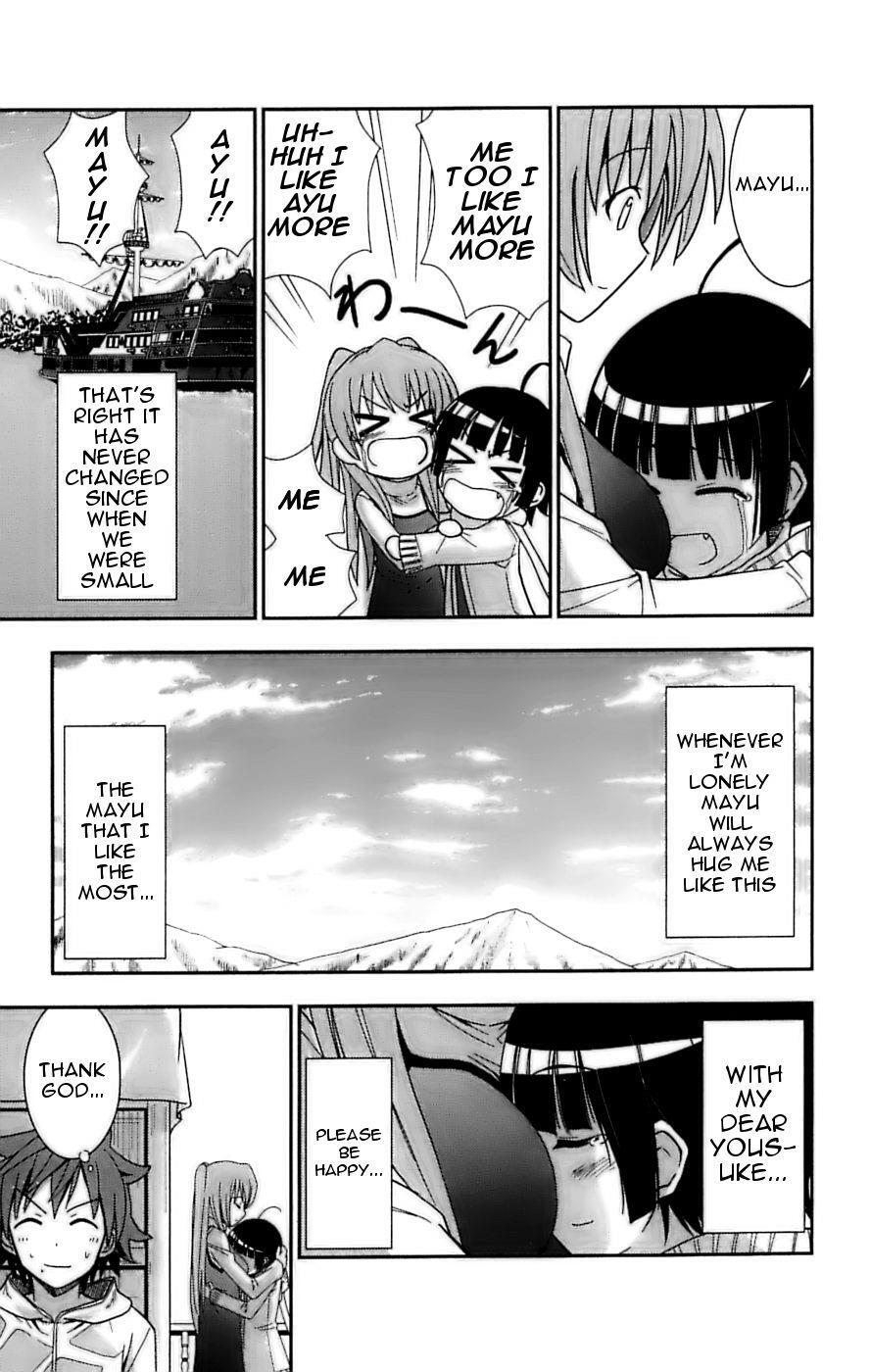 Read Ayu Mayu Manga Online