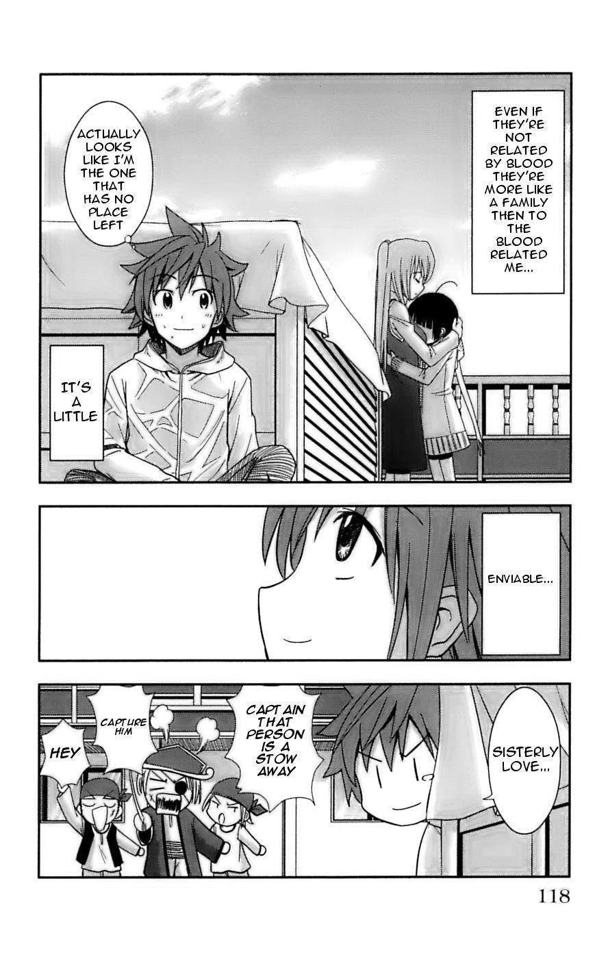 Read Ayu Mayu Manga Online