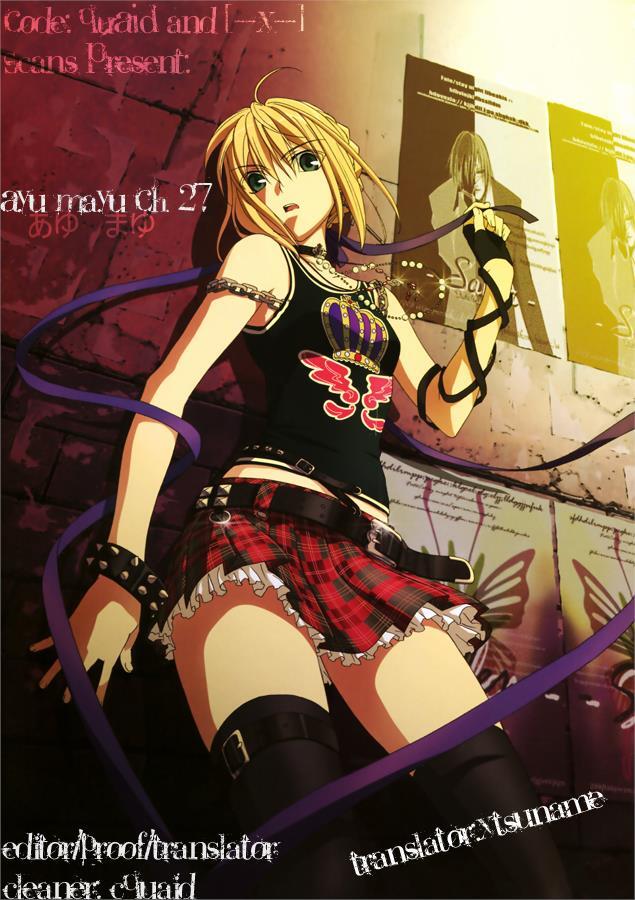 Read Ayu Mayu Manga Online