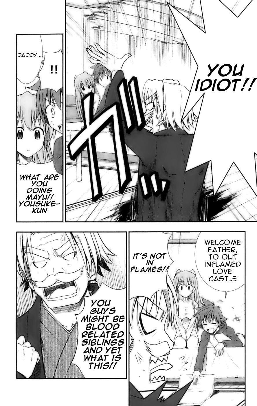 Read Ayu Mayu Manga Online