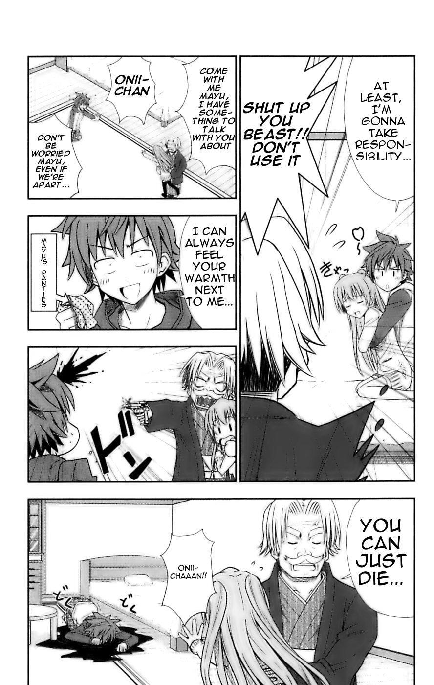 Read Ayu Mayu Manga Online