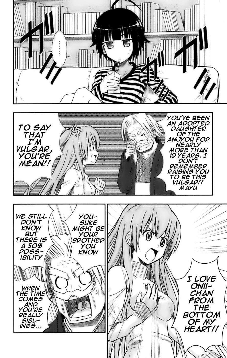Read Ayu Mayu Manga Online