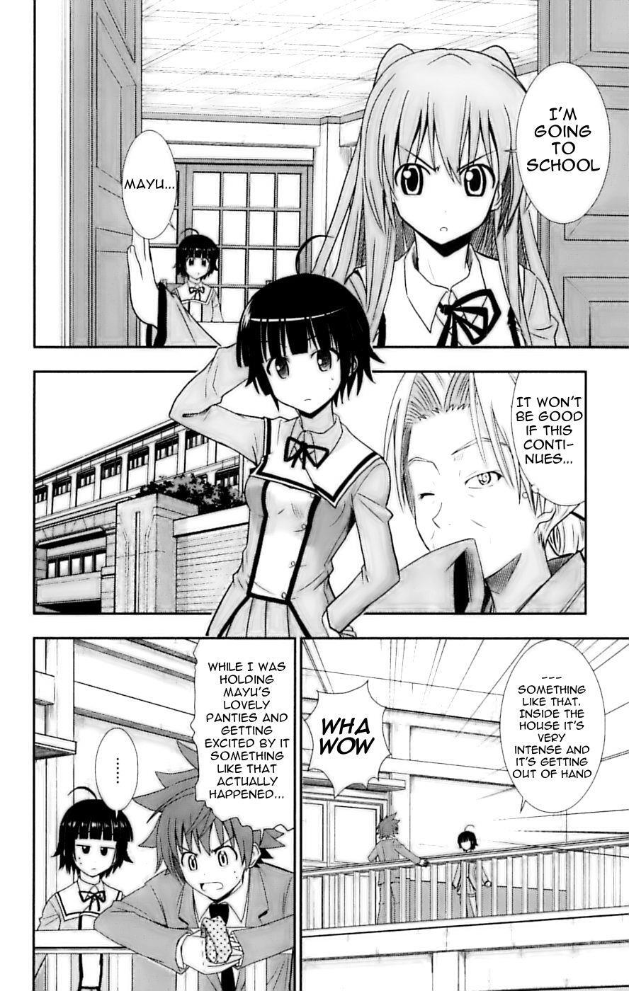 Read Ayu Mayu Manga Online