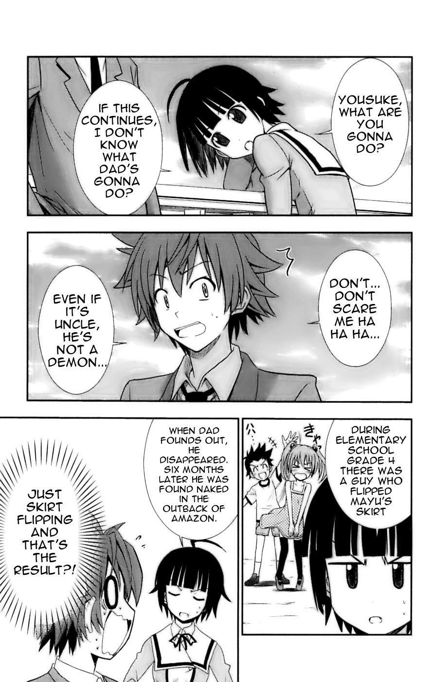 Read Ayu Mayu Manga Online