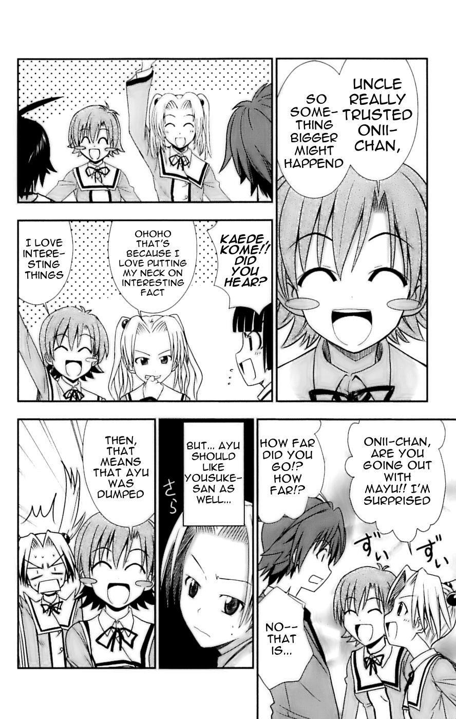 Read Ayu Mayu Manga Online