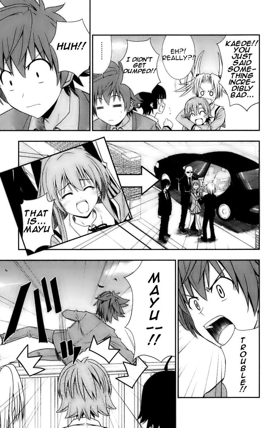 Read Ayu Mayu Manga Online