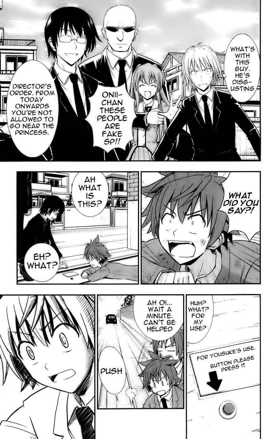 Read Ayu Mayu Manga Online