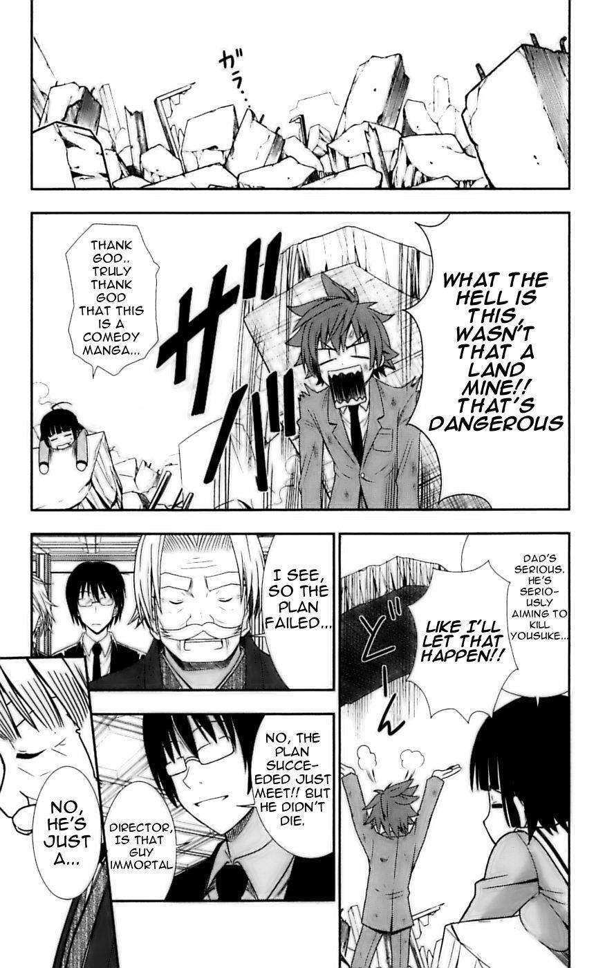 Read Ayu Mayu Manga Online
