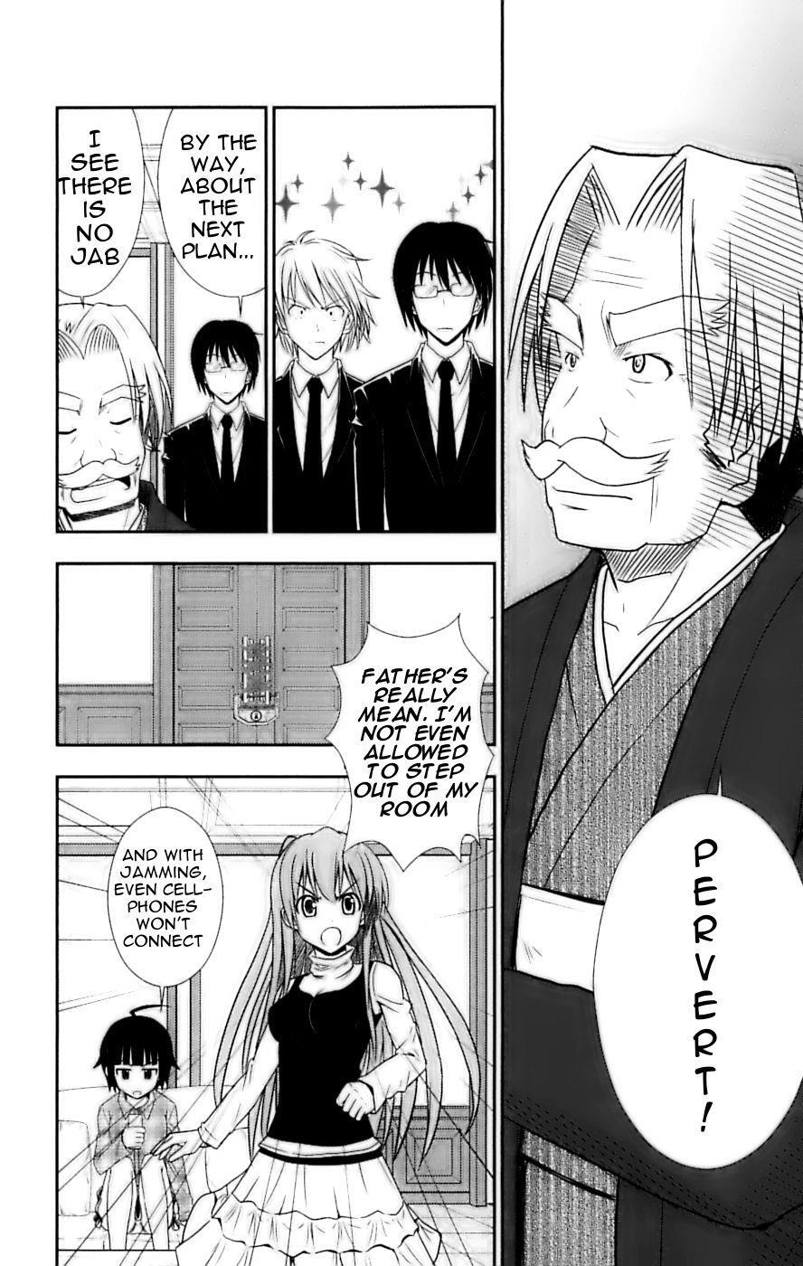 Read Ayu Mayu Manga Online