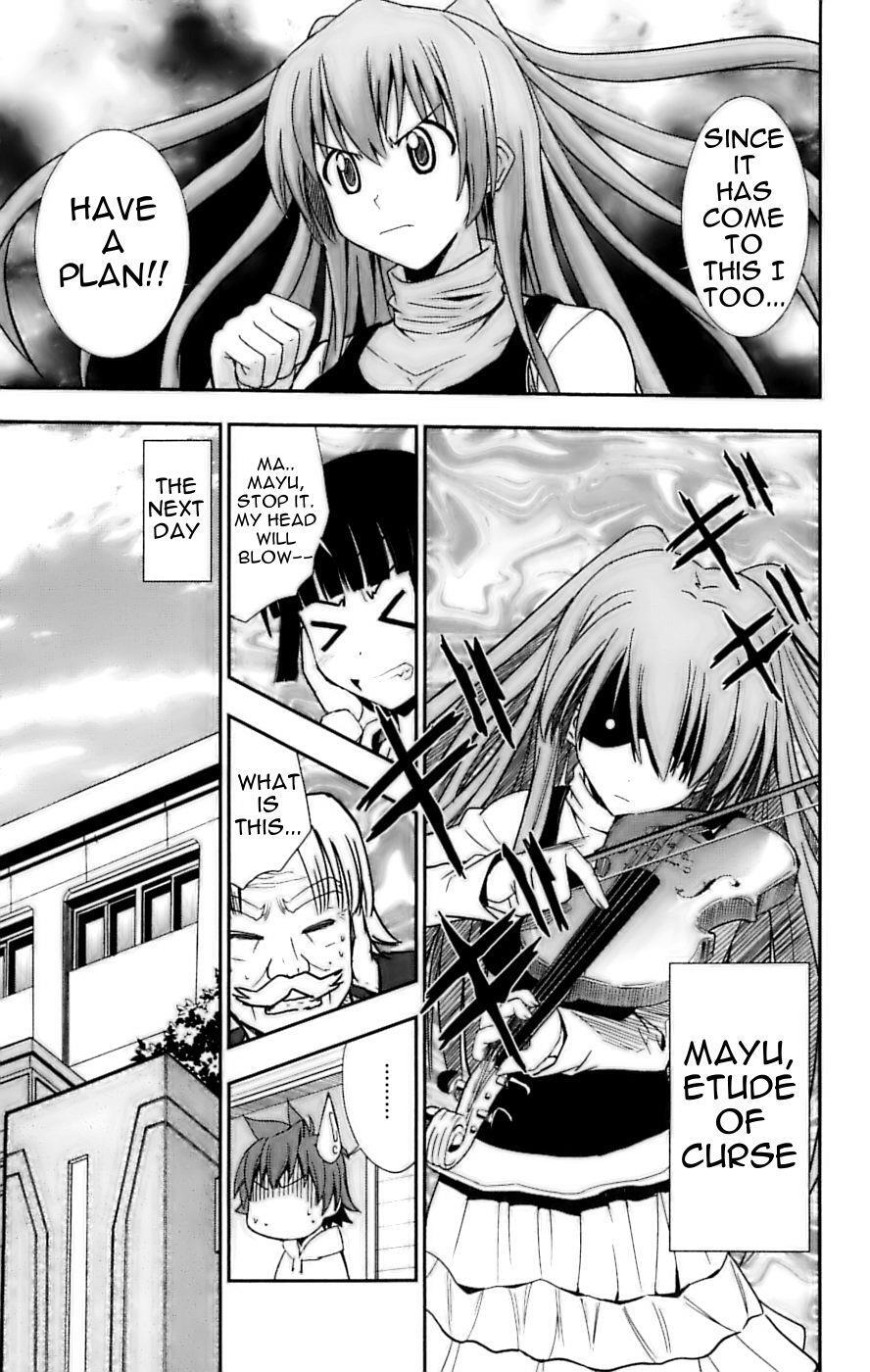 Read Ayu Mayu Manga Online