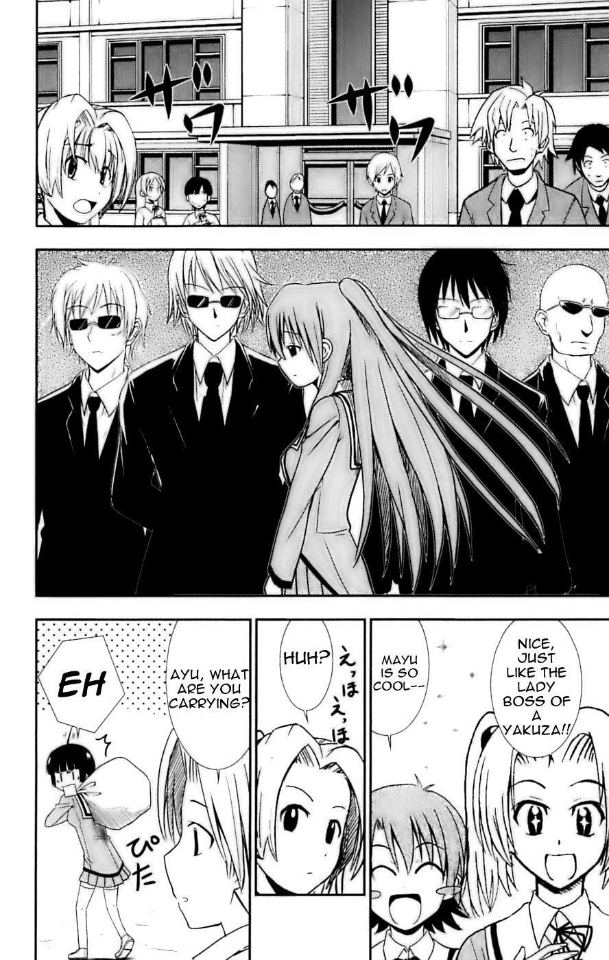 Read Ayu Mayu Manga Online