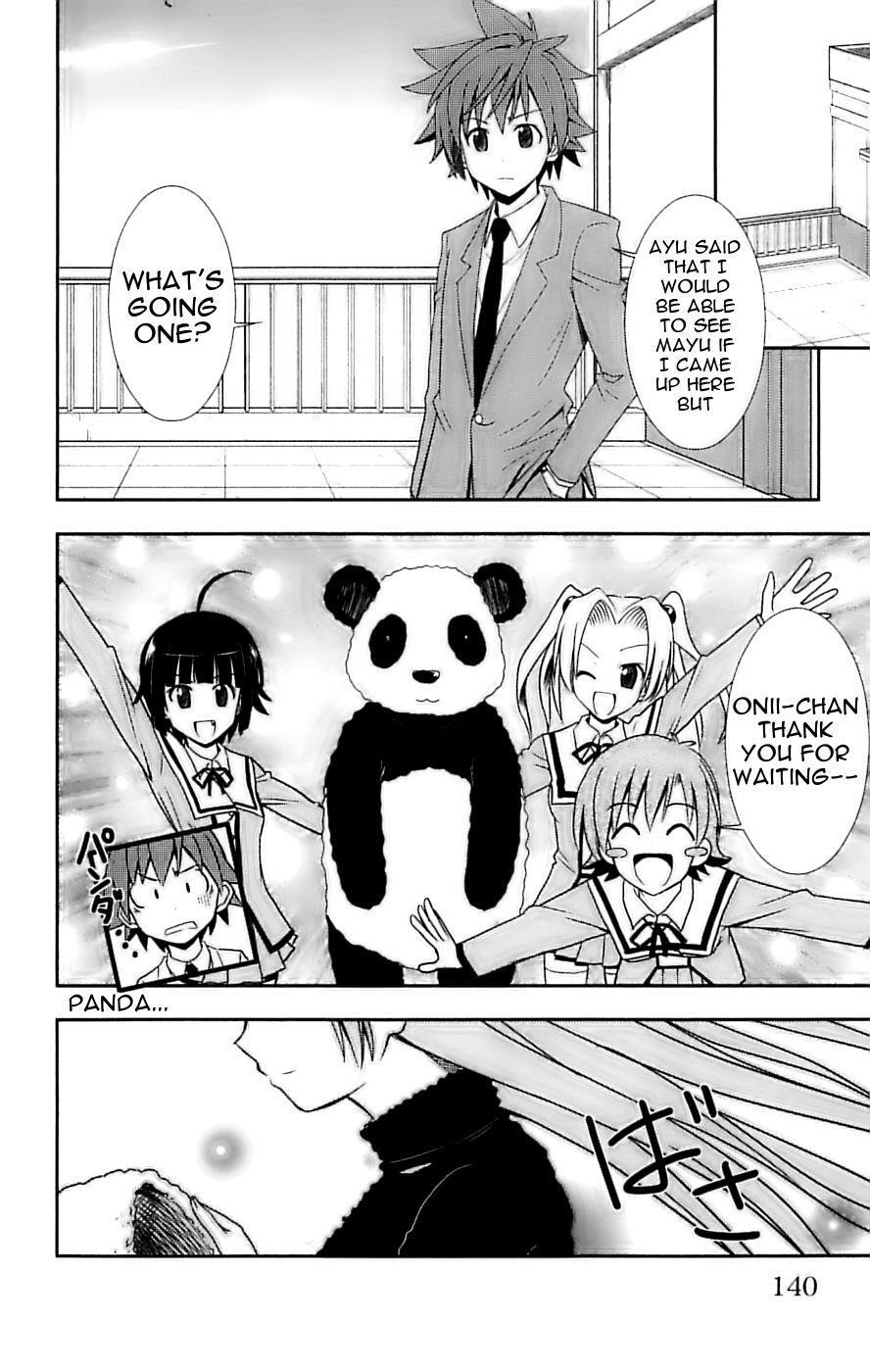 Read Ayu Mayu Manga Online