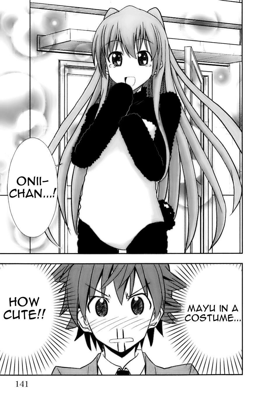 Read Ayu Mayu Manga Online