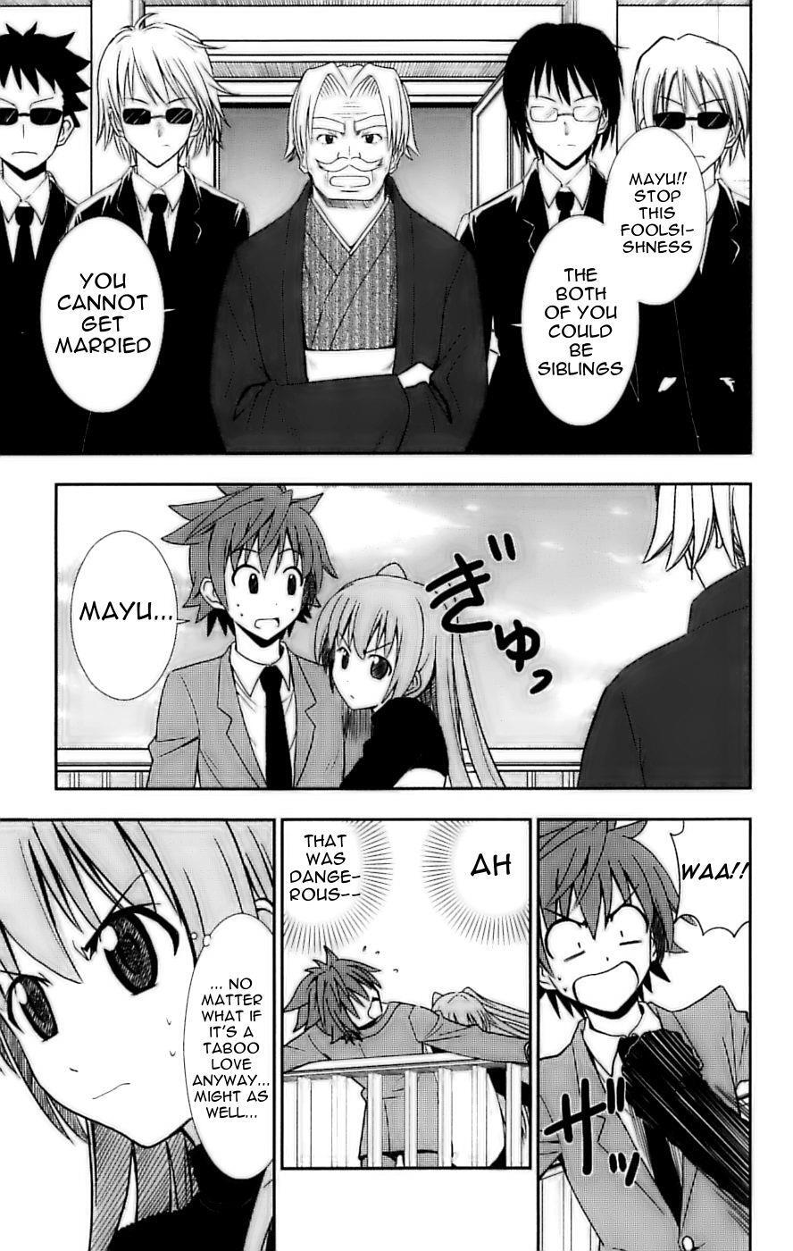 Read Ayu Mayu Manga Online
