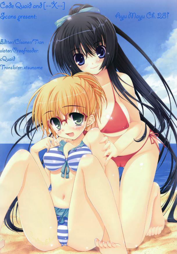 Read Ayu Mayu Manga Online