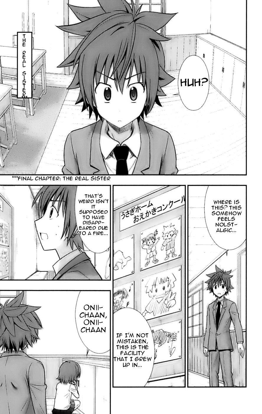 Read Ayu Mayu Manga Online