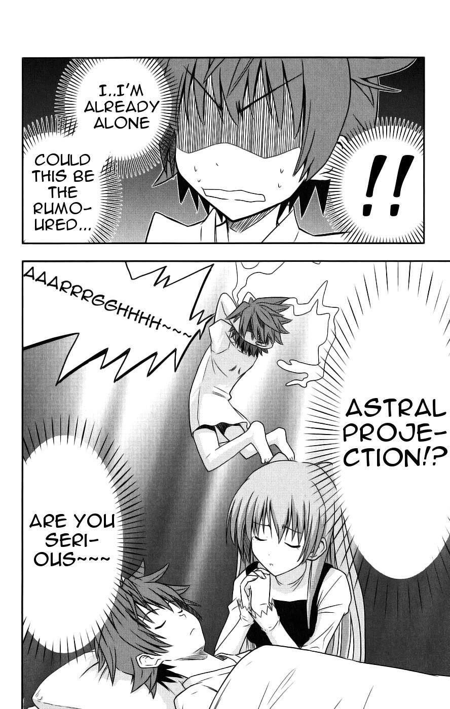 Read Ayu Mayu Manga Online