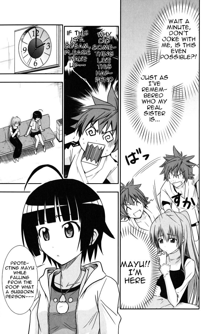 Read Ayu Mayu Manga Online