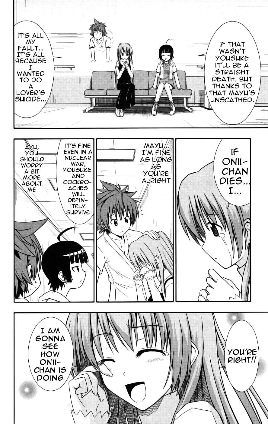 Read Ayu Mayu Manga Online