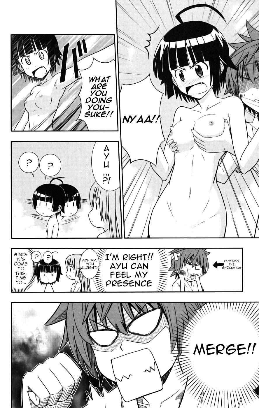 Read Ayu Mayu Manga Online