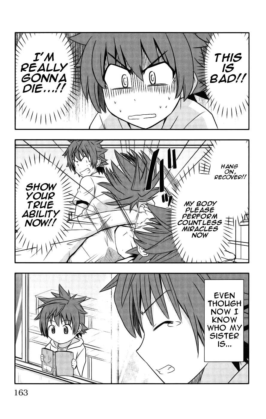Read Ayu Mayu Manga Online
