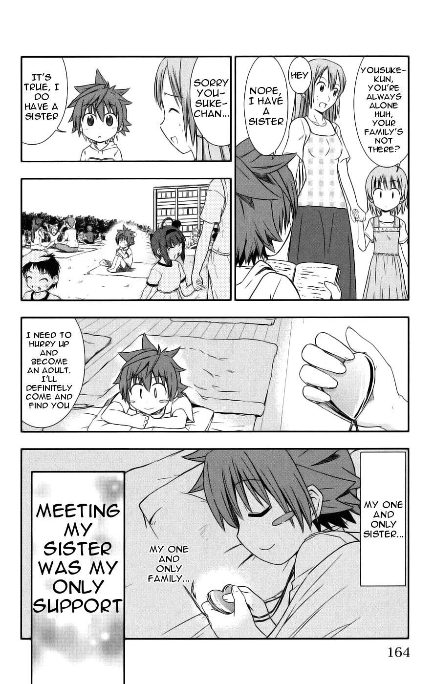 Read Ayu Mayu Manga Online