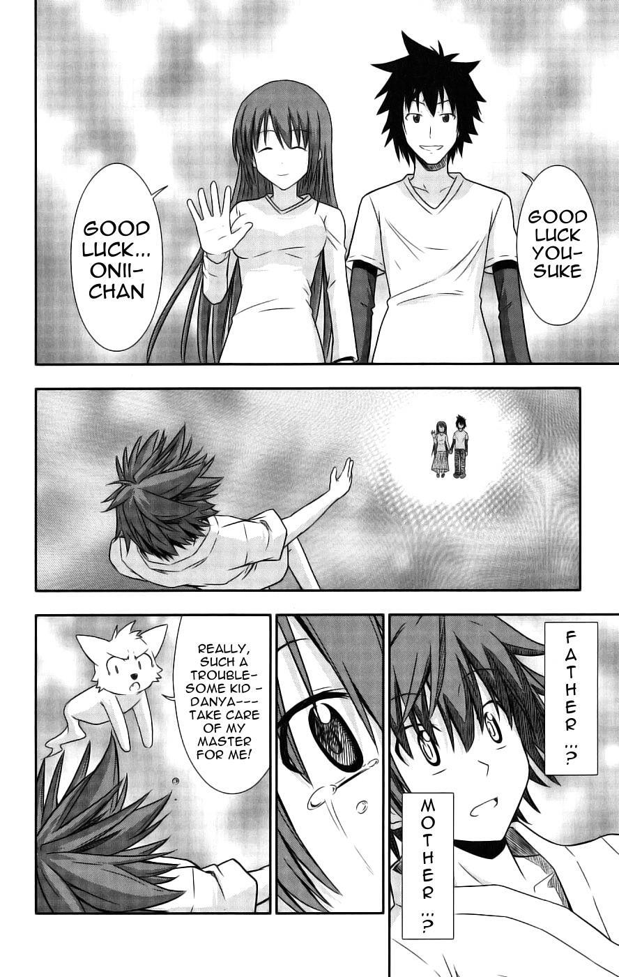 Read Ayu Mayu Manga Online
